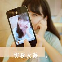 外国意境男生头像图片_WWW.WHOISQQ.COM