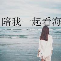 个性头像图片 男生带子_WWW.WHOISQQ.COM