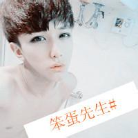 个性头像图片 男生带子_WWW.WHOISQQ.COM