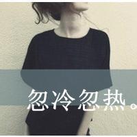 带字黑白头像图片男生忧伤_WWW.WHOISQQ.COM