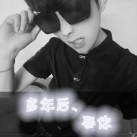 男生向女生示爱头像图片_WWW.WHOISQQ.COM