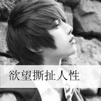 qq男生伤感抱猫头像图片_WWW.WHOISQQ.COM