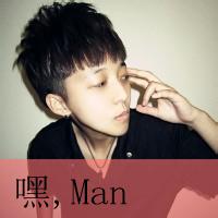 qq范二头像图片男生_WWW.WHOISQQ.COM