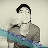 fzl男生带字头像图片_WWW.WHOISQQ.COM