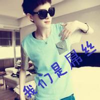 带伤的男生头像图片_WWW.WHOISQQ.COM