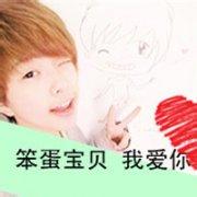 带笨蛋的男生头像图片_WWW.WHOISQQ.COM