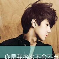 qq伤感男生头像图片精选_WWW.WHOISQQ.COM