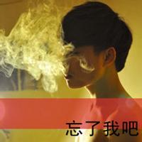 男生伤感落泪头像图片_WWW.WHOISQQ.COM