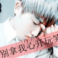男生伤感落泪头像图片_WWW.WHOISQQ.COM
