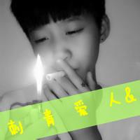 唯美意境男生抽烟头像图片_WWW.WHOISQQ.COM