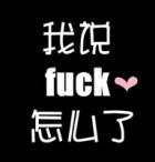 黑色伤感背影头像图片男生_WWW.WHOISQQ.COM