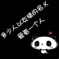 黑色伤感背影头像图片男生_WWW.WHOISQQ.COM