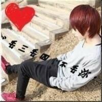 男生爱情的qq头像图片_WWW.WHOISQQ.COM