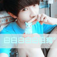 头像图片男生帅气带字猥琐_WWW.WHOISQQ.COM