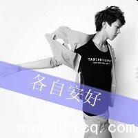 男生爱情的qq头像图片_WWW.WHOISQQ.COM
