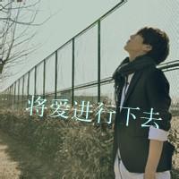 难过男生头像图片_WWW.WHOISQQ.COM