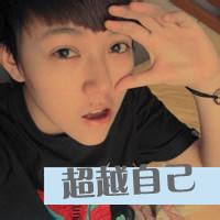男生迷人霸气头像图片_WWW.WHOISQQ.COM