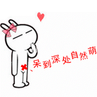 胖子qq头像图片男生_WWW.WHOISQQ.COM