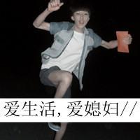 qq头像图片男生高处_WWW.WHOISQQ.COM