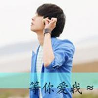 qq男生带字甜蜜头像图片_WWW.WHOISQQ.COM