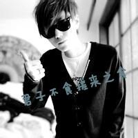 qq头像图片带字的男生带子_WWW.WHOISQQ.COM