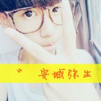 男生带心头像图片_WWW.WHOISQQ.COM