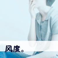 洋气小男生头像图片带字_WWW.WHOISQQ.COM