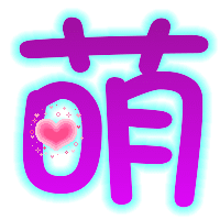 qq卡通闪动男生头像图片_WWW.WHOISQQ.COM