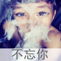 qq头像图片男生帅气史迪仔_WWW.WHOISQQ.COM