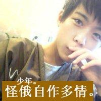 qq头像图片男生帅气史迪仔_WWW.WHOISQQ.COM