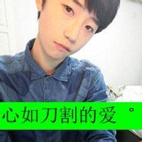 qq头像图片男生帅气史迪仔_WWW.WHOISQQ.COM