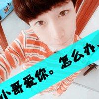 qq头像图片男生帅气史迪仔_WWW.WHOISQQ.COM