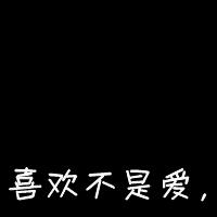 男生纯黑qq头像图片_WWW.WHOISQQ.COM