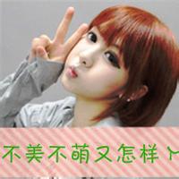 男生头像图片带棉花糖的_WWW.WHOISQQ.COM