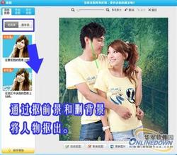 男生头像图片带棉花糖的_WWW.WHOISQQ.COM