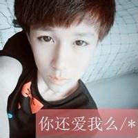 头像图片失恋男生文字 图_WWW.WHOISQQ.COM