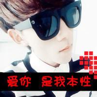 头像图片失恋男生文字 图_WWW.WHOISQQ.COM