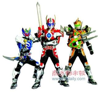 qq头像图片男生刑天_WWW.WHOISQQ.COM