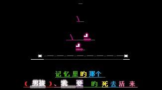 qq头像图片发光字男生_WWW.WHOISQQ.COM