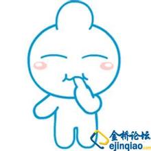 qq头像图片发光字男生_WWW.WHOISQQ.COM