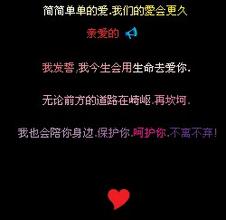qq头像图片发光字男生_WWW.WHOISQQ.COM