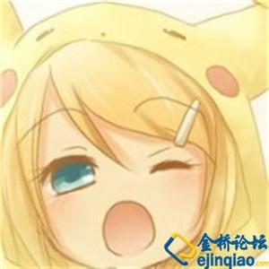 qq头像图片发光字男生_WWW.WHOISQQ.COM
