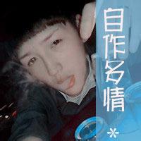 头像图片 男生各自安好_WWW.WHOISQQ.COM