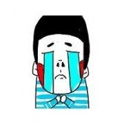 超萌动漫男生头像图片带字_WWW.WHOISQQ.COM