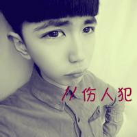 心酸男生头像图片_WWW.WHOISQQ.COM