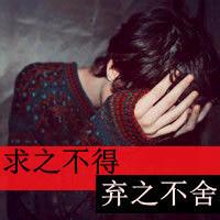 qq背影头像图片男生背书包_WWW.WHOISQQ.COM
