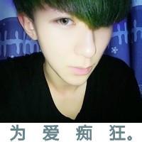 qq头像图片生气带字男生_WWW.WHOISQQ.COM