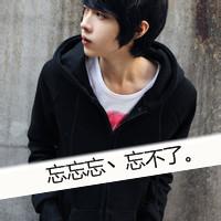 心酸男生头像图片_WWW.WHOISQQ.COM