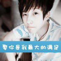 qq头像图片萌男生带镜子_WWW.WHOISQQ.COM