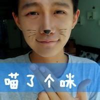 qq头像图片萌男生带镜子_WWW.WHOISQQ.COM